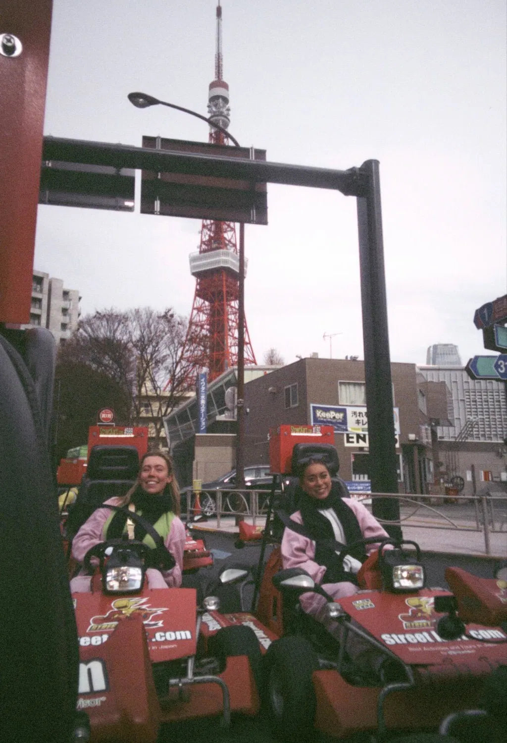 Photo diary image 2